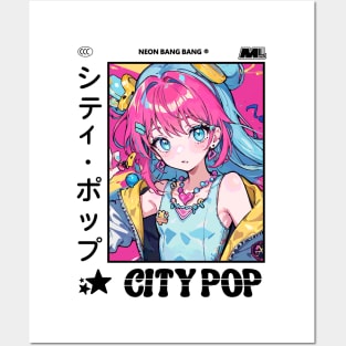 Retro Manga City Pop Vaporwave Aesthetic Anime #12 Posters and Art